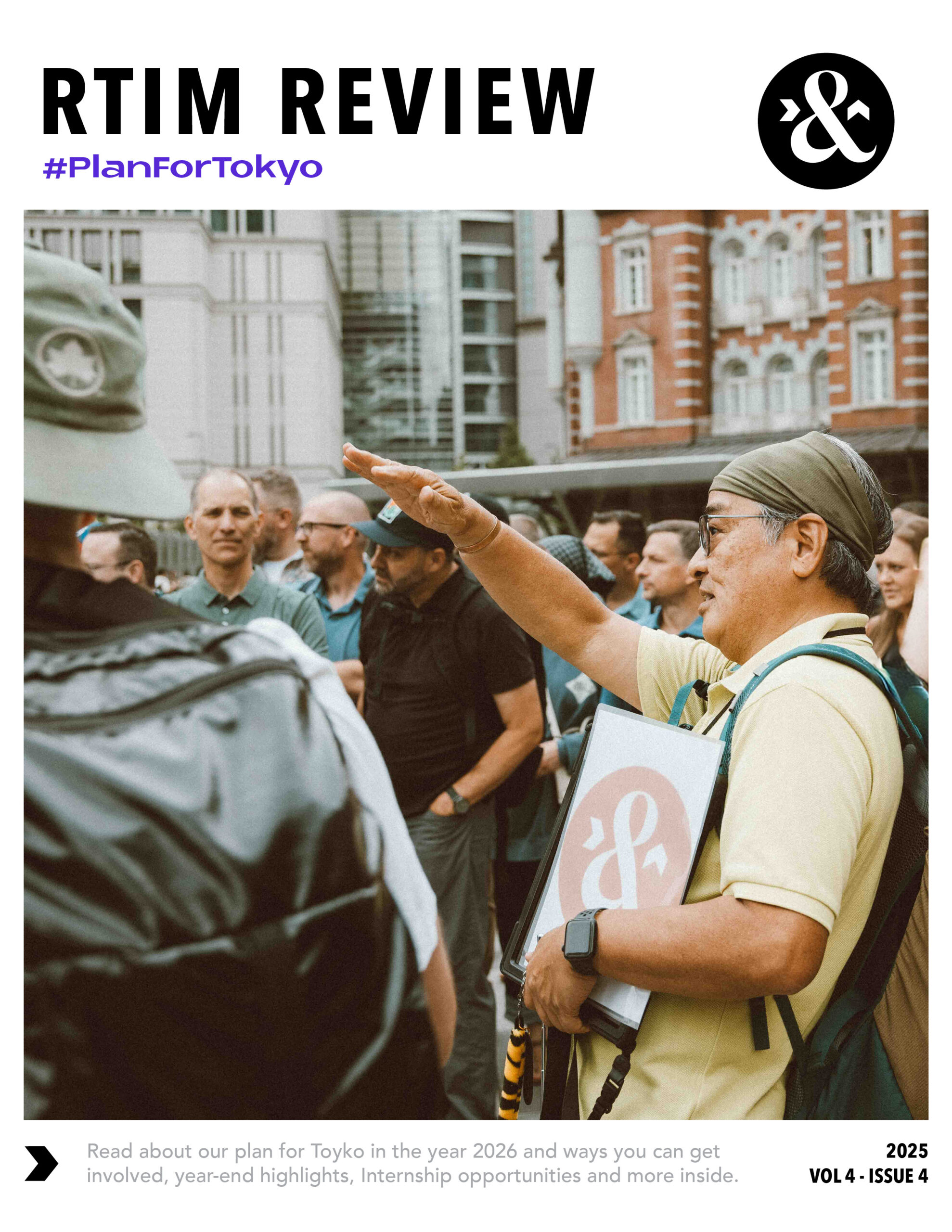 RTIM Review Q4 2025 PlanForTokyo COVER